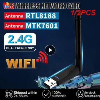 1/2PCS USB Wifi מתאם רשת אלחוטית כרטיס 150Mbps 2.4 G אנטנה 802.11 b/g/n Ethernet Wifi מתאם כרטיס רשת למחשב wifi