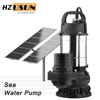 1 HP 48V DC מנוע Brushless השמש צוללת מיני משאבת מים מחיר אנכי Dometic המדחף ים מלוחים מים להרים את המשאבה על הסירה