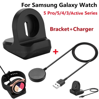1M מטען USB כבל עבור Samsung Galaxy לצפות 5 Pro 5 4 3 אוניברסלי סוגר Smartwatch לחייב לעמוד על פעיל 3 2 רציף בעל