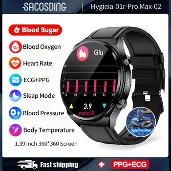 2023 חדש ספיר זכוכית Smartwatch א+PPG הסוכר בדם, שומנים בדם, לחץ הדם, טמפרטורת הגוף טיפול לייזר שעון חכם