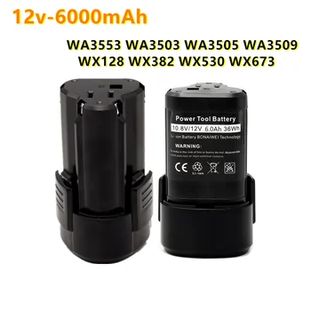 2023 על Worx WA3505 12V 6000 mAh Li-Ion Akku WA3553 WA3503 WA3505 WA3509 WX128 WX382 WX530 WX673 תחליף batterie L50