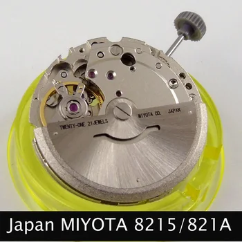 21 תכשיטי Miyota 8215 821A האק עצירה שניה תאריך חלון מכני אוטומטי תנועת השעון אביזרים מחליפים זהב חלקים