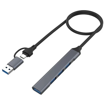 4 USB 2.0/3.0 USB HUB עגינה מתאם 5Gbps שידור במהירות גבוהה Multi-Port USB מפצל שושנה הרכיב על מחשב PC