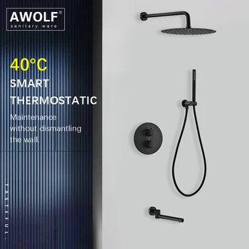 Awolf Thermostatic מערכת מקלחת שחור פליז מוצק סביב עיצוב חדר מקלחת ברז סט קיר רכוב אמבטיה מיקסר AH3061