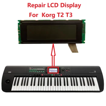 LCD מקורי מודול קורג T2 T3 תצוגת מטריצה תיקון מסך