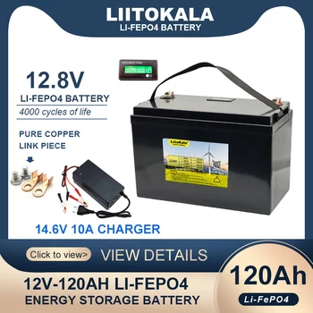 LiitoKala 12.8 V 120AH סוללת LiFePO4 3.0 USB Type-C 12v ליתיום 4000 מחזורים עבור מהפך מכונית המצית 14.6 V מטען החובה-חינם