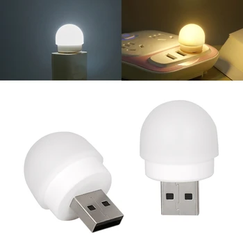 Mini USB מנורת לילה LED מנורת שולחן עין הגנה עבור חדר הסלון