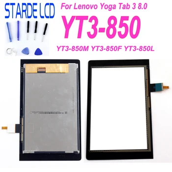 STARDE החלפת LCD עבור Lenovo יוגה Tab 3 8.0 YT3-850 YT3-850M YT3-850F תצוגת LCD מסך מגע דיגיטלית הרכבה