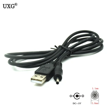 USB זכר ל-DC 3.0 מ 