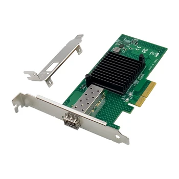 X520-SR1 10G SFP+ שרת רשת סיבים אופטי כרטיס 82599EN שבב PCIE X4 אחת אופטית יציאת רשת