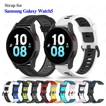 להקת שעון עבור Samsung Galaxy לצפות 5 Pro רצועת שעון רצועת שעון חכם סיליקון צמיד קוראה צמיד החלפת אביזרים