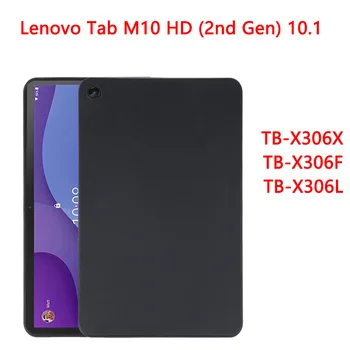 לוח Case For Lenovo Tab M10 HD (2nd Gen) 10.1 2020 TB-X306L TB-X306X TB-X306F גמיש רך סיליקון מעטפת הכיסוי השחור