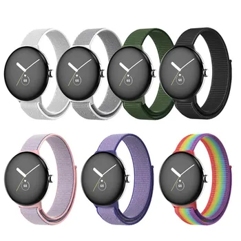 ניילון ארוג הלהקה רצועה עבור Google פיקסל שעון צמיד החלפה צמיד ספורט חגורת Smartwatch אביזרים