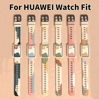 ססגוני לכבוד הלהקה 6 השעון מתאים סיליקון רצועה החלפת צמיד צמיד רצועת עבור Huawei מתאים צמיד אביזרים