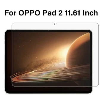 עבור OPPO Pad 2 11.61 אינץ ' 2023 מזג זכוכית מגן מסך OPD2201 לוח הוכחה סרט מגן