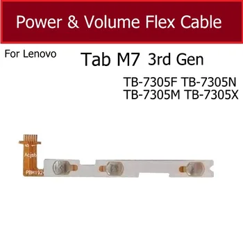 עוצמת כוח הצד כפתור להגמיש כבלים עבור Lenovo Tab M7 3rd Gen TB-7305F 7305N 7305M 7305X כוח כרך מפתח צד תיקון חלקים