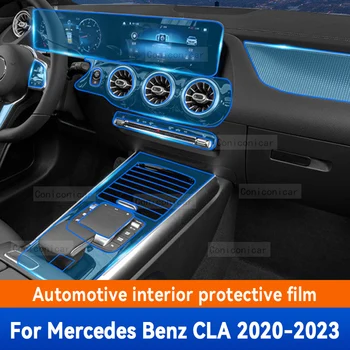 על Merceds בנץ CLA 2020 2023 2022 2021 הפנים המכונית תיבת הילוכים לוח מדבקה נגד שריטות סרט מגן תיקון אביזרים