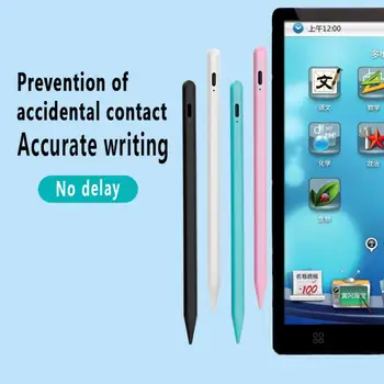 עמיד Ipad עיפרון מסך קיבולי Stylus עט מסך מגע עט חכם עט מגע Ipad Tablet להיות במשותף להשתמש עט