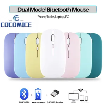 שקט עכבר אלחוטי נטען Dula דגם מחשב לוח תואם Bluetooth Mouse עבור iPad Samsung Huawei נייד עכברים 2.4 G עכברים