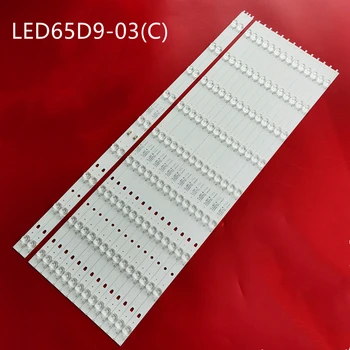 תאורת LED אחורית רצועת 9 המנורה על U65H3 65A5M LS65AL88K81 LS65AL88U51A 65CE3820D UHD-65F LS65AL88A71/ 65CE3211D LED65D9-03(C)